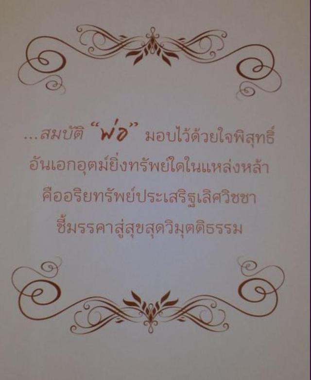 Large_dsc00305